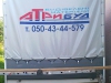 atribud_truck_03